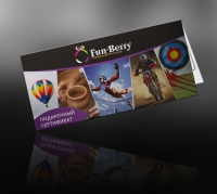 Универсальный подарочный сертификат Fun-Berry на 5000 рублей - Подарочные сертификаты и подарки-впечатления | Интернет-магазин Fun-Berry, Пермь